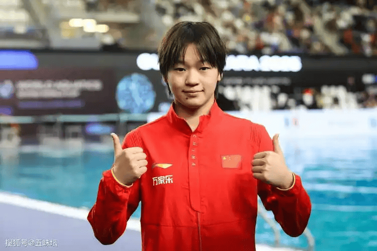 次获得了双 次获得了双