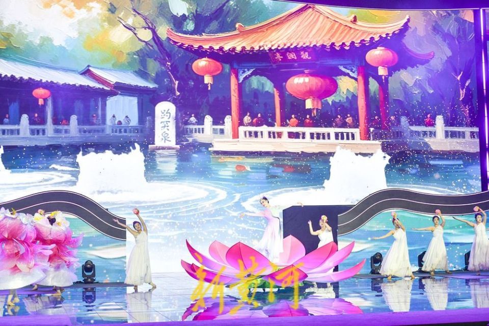 Fu, news, PgAA Fu, news, PgAA