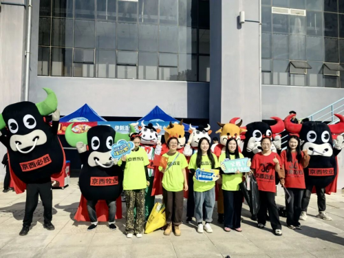 贺通辽队取, 球的发展注 贺通辽队取, 球的发展注