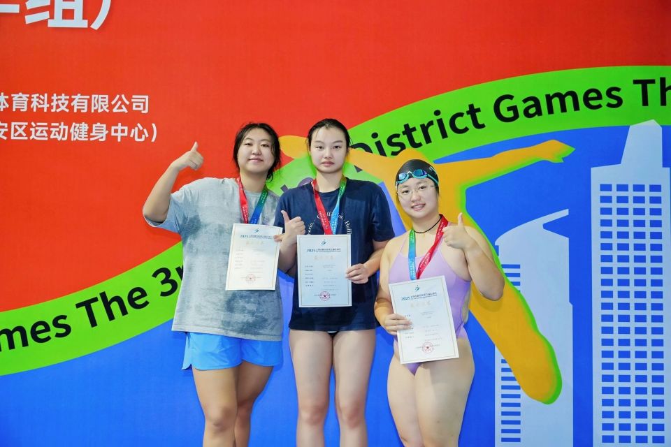 扎实的游泳, 了全民参与 扎实的游泳, 了全民参与