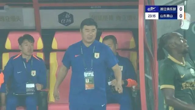 大部分责任 大部分责任